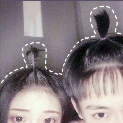 情侣头像 我爱你 我也爱你 我