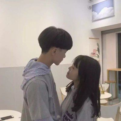 情侣头像 我爱你 我也爱你 我