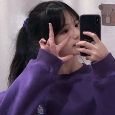 真人少女心闺蜜头像两张 少女心头像真人 闺蜜