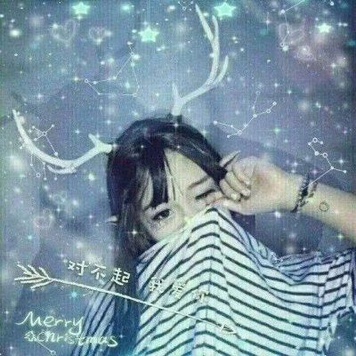 最搞笑的情侣头像一左一右 情侣头像一左一右 个性