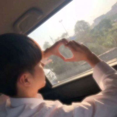 今天她也是如此个性情侣头像 个性情头过年