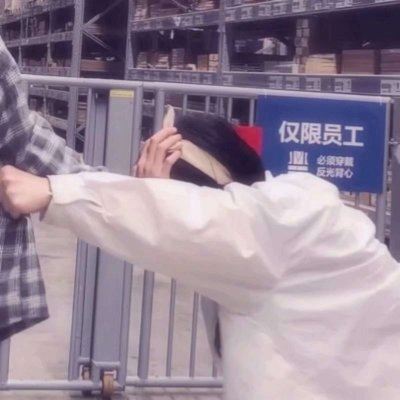 个性又傻白甜的头像 情头个性超甜一对