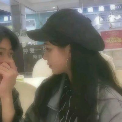 个性又傻白甜的头像 情头个性超甜一对