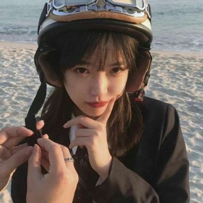 高冷拽的女生头像 霸气女生头像超拽冷