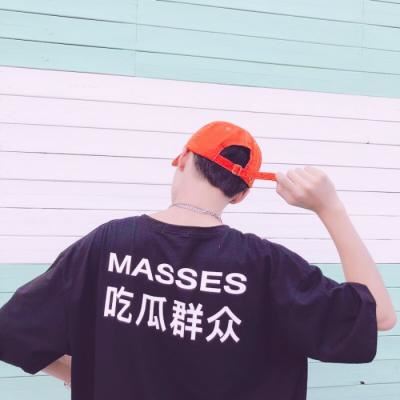 情头一男一女手机挡脸 情侣头像 一男一女情头手机挡脸