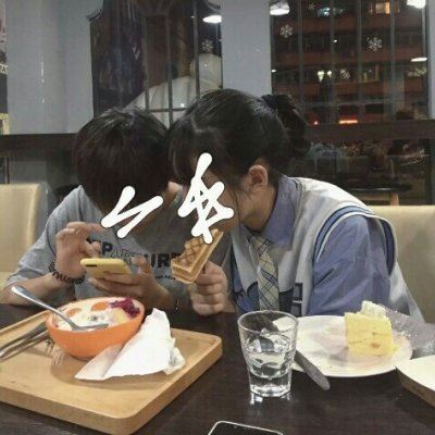 个性的情头搞怪 搞怪情头个性网