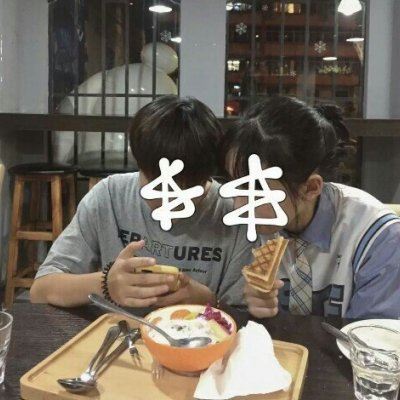 个性的情头搞怪 搞怪情头个性网