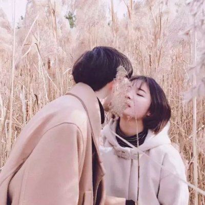 小清新情侣名一对 情侣之间的小脾气
