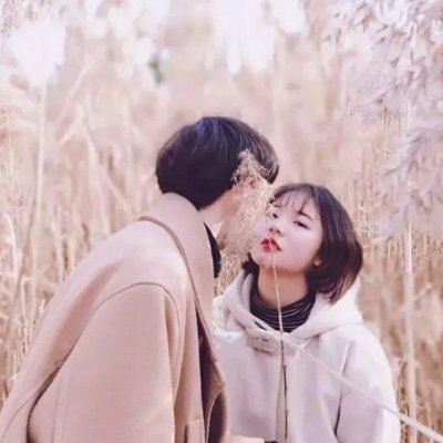 小清新情侣名一对 情侣之间的小脾气