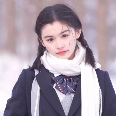 干净气质女生头像 唯美 气质清纯干净女生头像