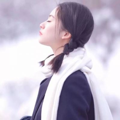 干净气质女生头像 唯美 气质清纯干净女生头像