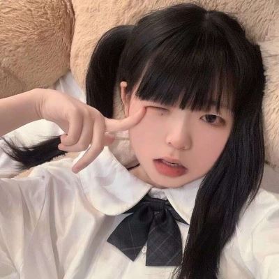 个性女孩网图头像 美女心个性网图头像