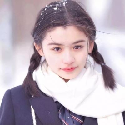 干净气质女生头像 唯美 气质清纯干净女生头像