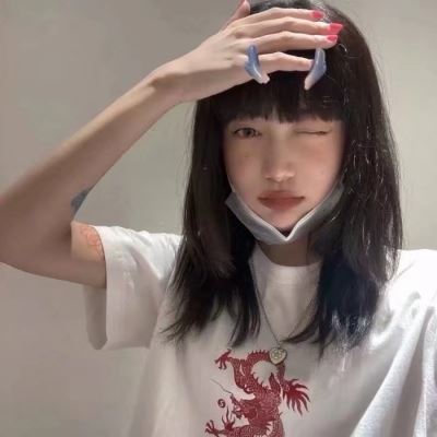 个性女孩网图头像 美女心个性网图头像