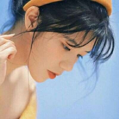 真人甜美个性女生头像姓侯 个性女生头像 甜美 真人