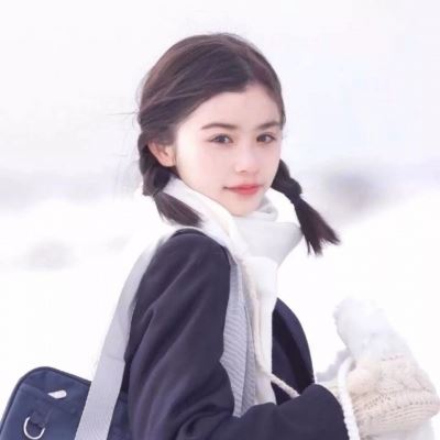 干净气质女生头像 唯美 气质清纯干净女生头像