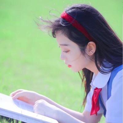 文艺清新干净的女生头像 女生头像小清新文艺