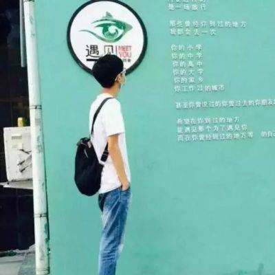 低调情侣头像一人一半 低调的情侣头像一人一张
