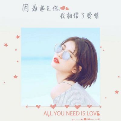 情侣头像黑白灰韩系 情侣头像韩系一人一张