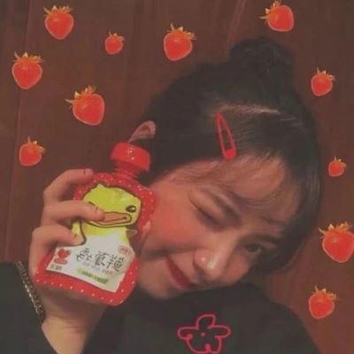 真人女头像个性风不露脸 真人女头像个性风遮脸