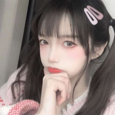 QQ混网女生头像 女头QQ头像