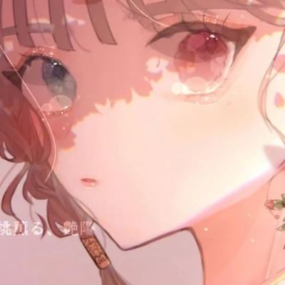 眼睛好看的女生头像动漫 小眼睛女生动漫头像