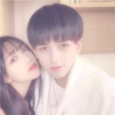 微信情侣头像浪漫清新个性一点的 情头 情侣 清新