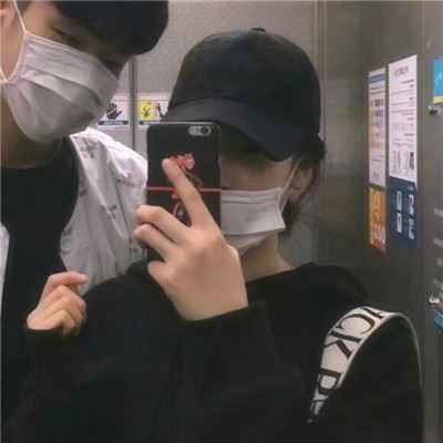 微信情侣头像浪漫清新个性一点的 情头 情侣 清新