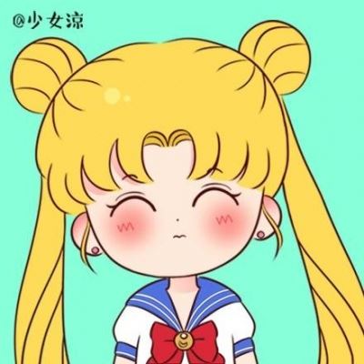个性水冰月头像动漫 水冰月头像高清萌图片