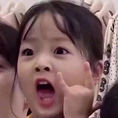 搞怪情头沙雕 恶搞搞怪情头一对