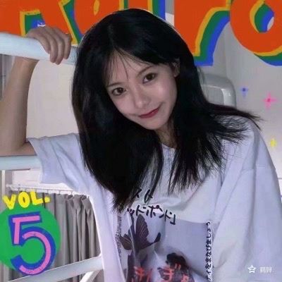 招桃花女生头像个性 头像个性女生头像