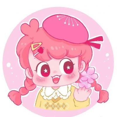 粉色系女生动漫头像个性 头像女生动漫个性 美女 粉色系