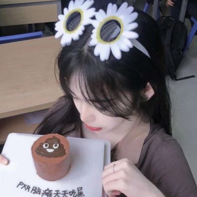 潮酷头像女不露脸半身裤子 潮酷头像女不露脸