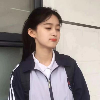 很潮的女生头像 优质女头潮图