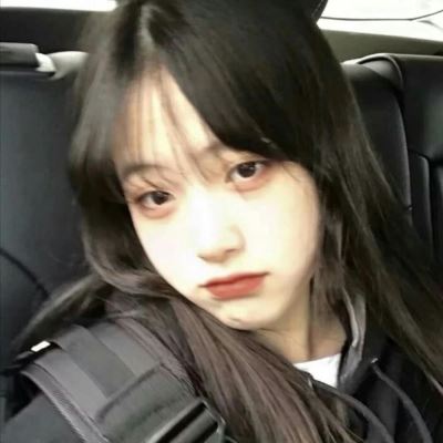 好看又神仙的女生头像 很神仙的头像女