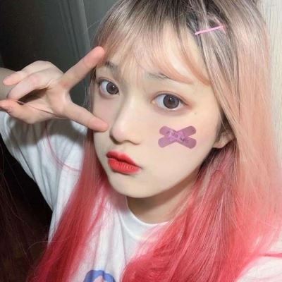 网图女生真人照片头像高清好看的网恋网图女头 网图女生头像真人 真实