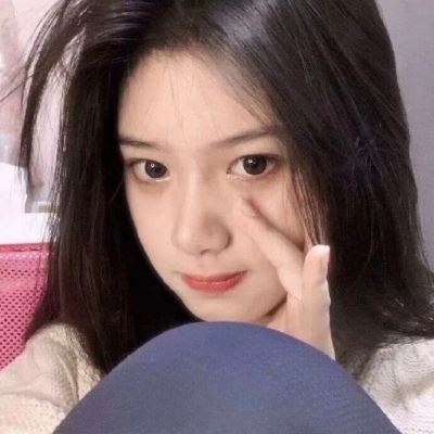 好看又神仙的女生头像 很神仙的头像女