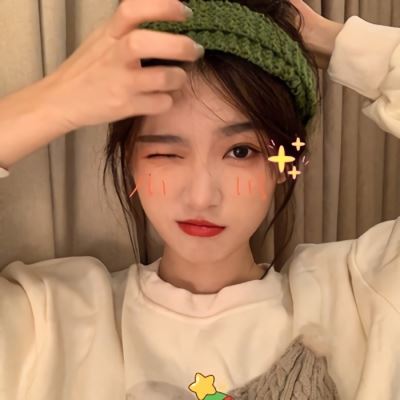 好看御姐女头像 最新优质御姐女头