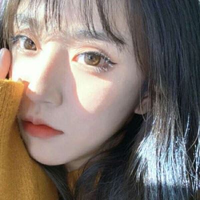 精致的女生头像 真人 精美图片 头像真人女