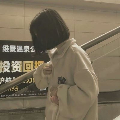 微信头像女 文艺 微信头像女小清新文艺