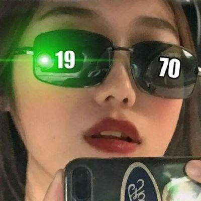 酷女孩头像 真人 酷女生头像真人