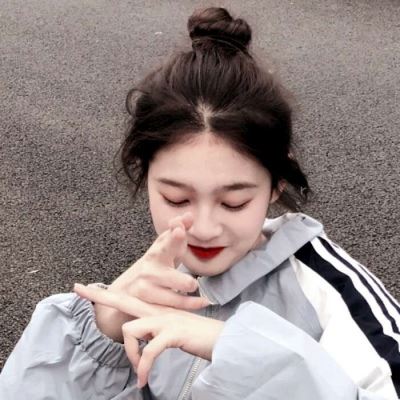 单人闺头真人霸道 闺头一人一张真人