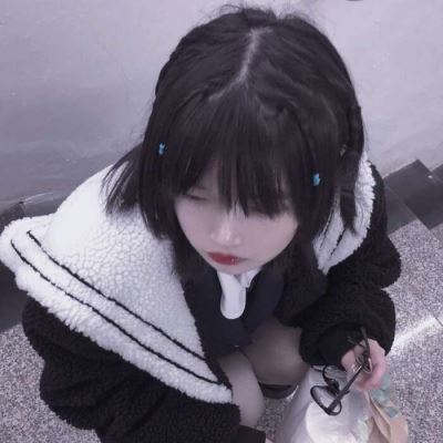单人闺头真人霸道 闺头一人一张真人