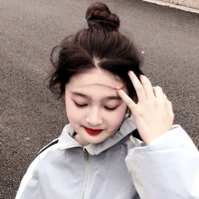 单人闺头真人霸道 闺头一人一张真人