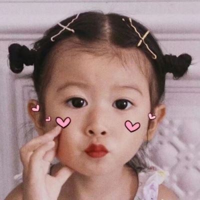 小女孩个性头像真人头像 小女孩子头像真人 个性