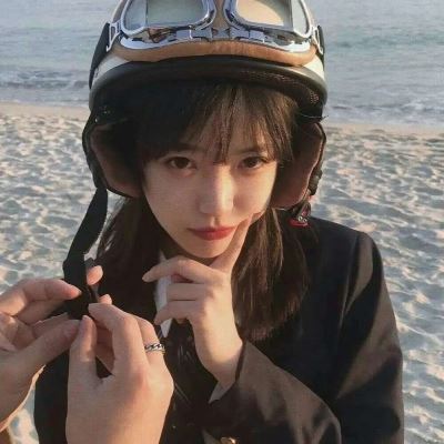 戴头盔的女生头像是谁 戴头盔的女生头像动漫