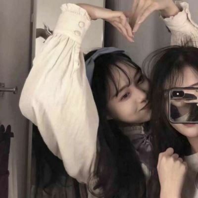 双人闺蜜头像 女生真人 真人女生闺蜜头像个性