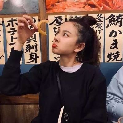 QQ头像女生憨憨 憨憨女头像