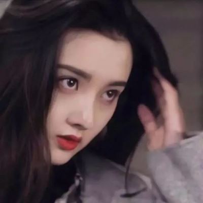 高清港风女头 港风女头个性网