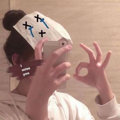 QQ头像女生憨憨 憨憨女头像